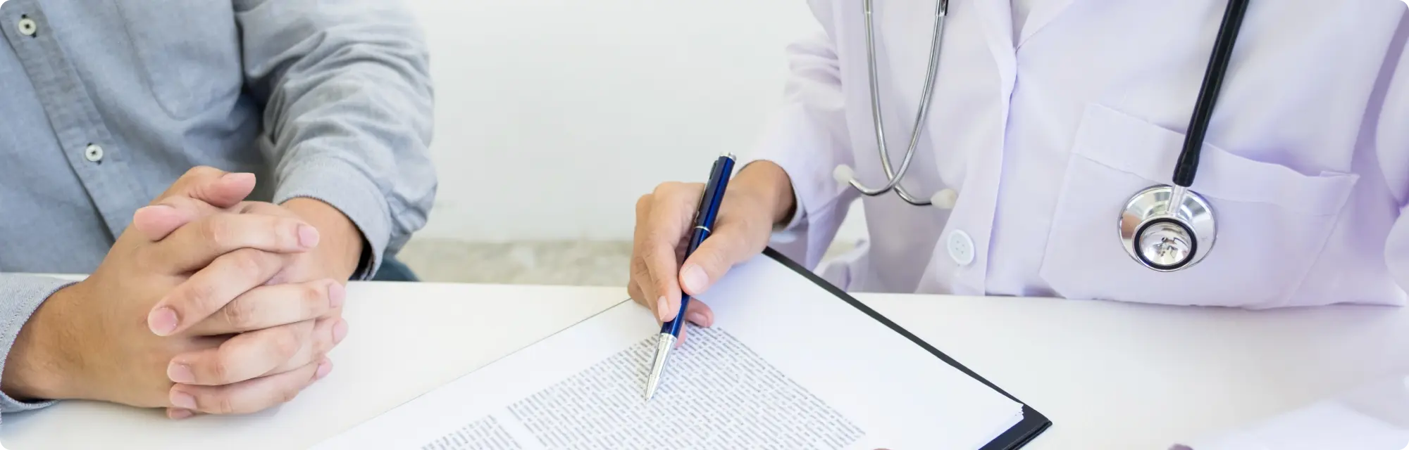 시술 장점 설명 이미지 2